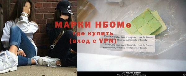 мефедрон VHQ Алзамай