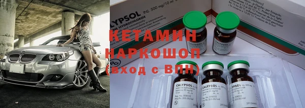 мефедрон VHQ Алзамай
