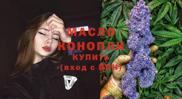 MDMA Premium VHQ Абинск