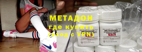 мефедрон VHQ Алзамай