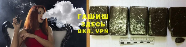винт Алексеевка