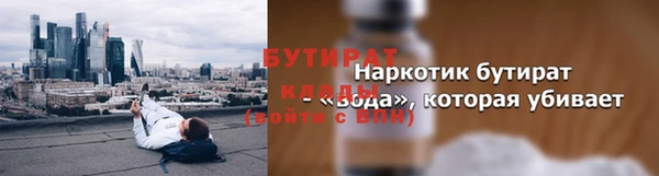 твердый Абаза