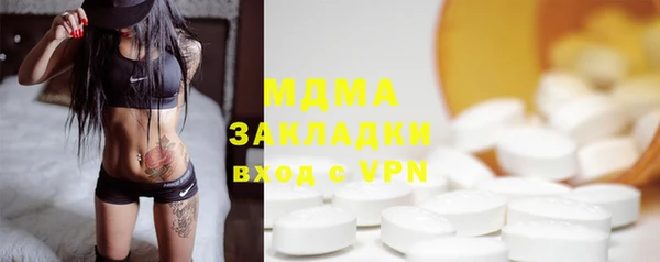 марихуана Алексин