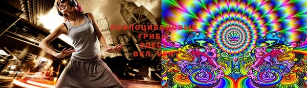 марихуана Алексин