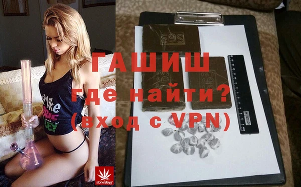 твердый Абаза