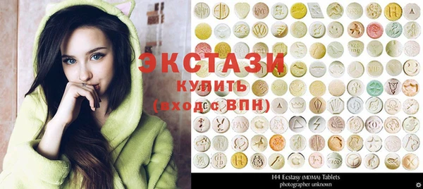 винт Алексеевка
