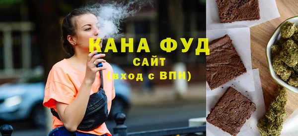 мефедрон VHQ Алзамай