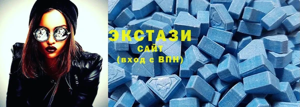 твердый Абаза
